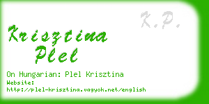 krisztina plel business card